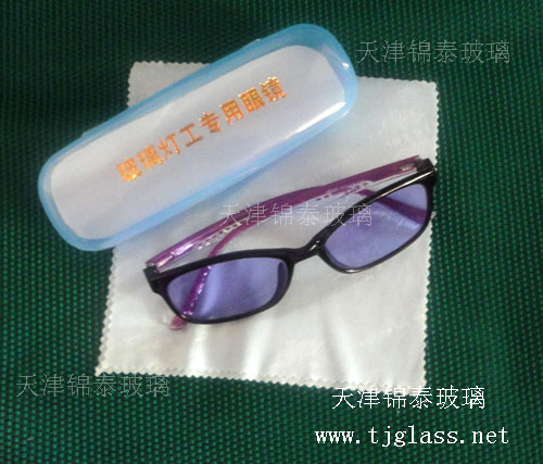 玻璃燈工眼鏡